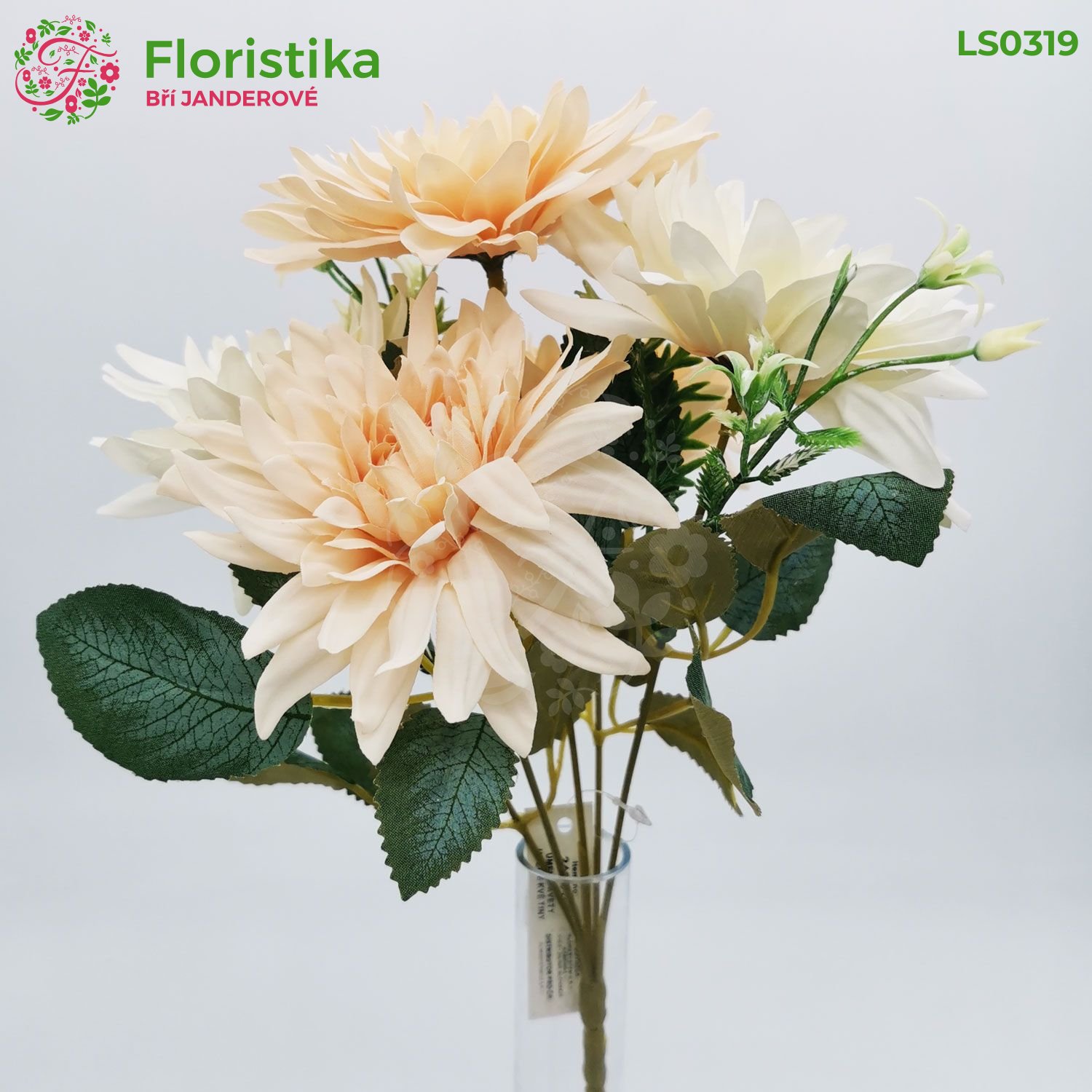 Umělá látková kytice Dahlia (Jiřina) – 5 stonků, výška 31 cm, průměr květů 10 cm